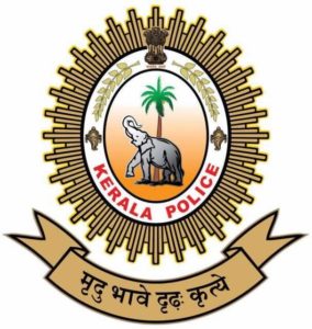 Kerala Police Sports Personnel Job Notification 2019 for ...